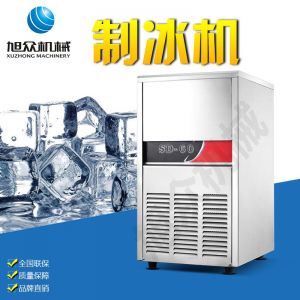 SD23、28、40、48、60制冰機系列